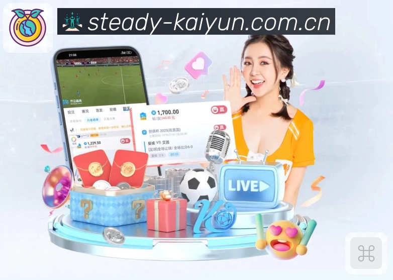 kaiyun.comApp