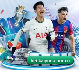 五大服务分区,信息按项目分类 | kaiyun.com